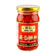 Ning Chi Chili with Garlic - 245g - ding - go
