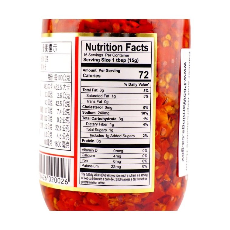 Ning Chi Chili with Garlic - 245g - ding - go