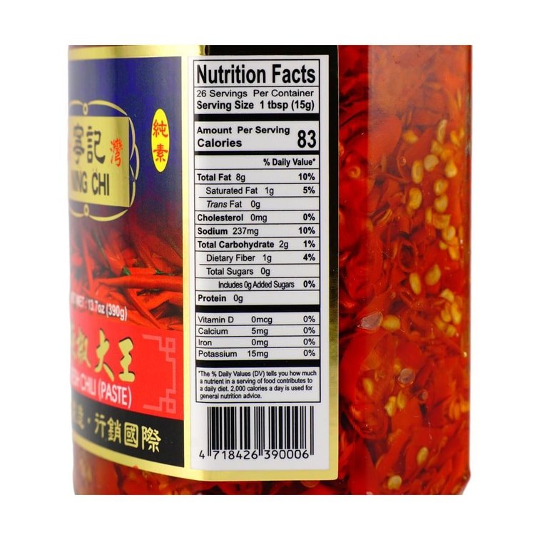Ning Chi Premium Fresh Chili - 390g - ding - go