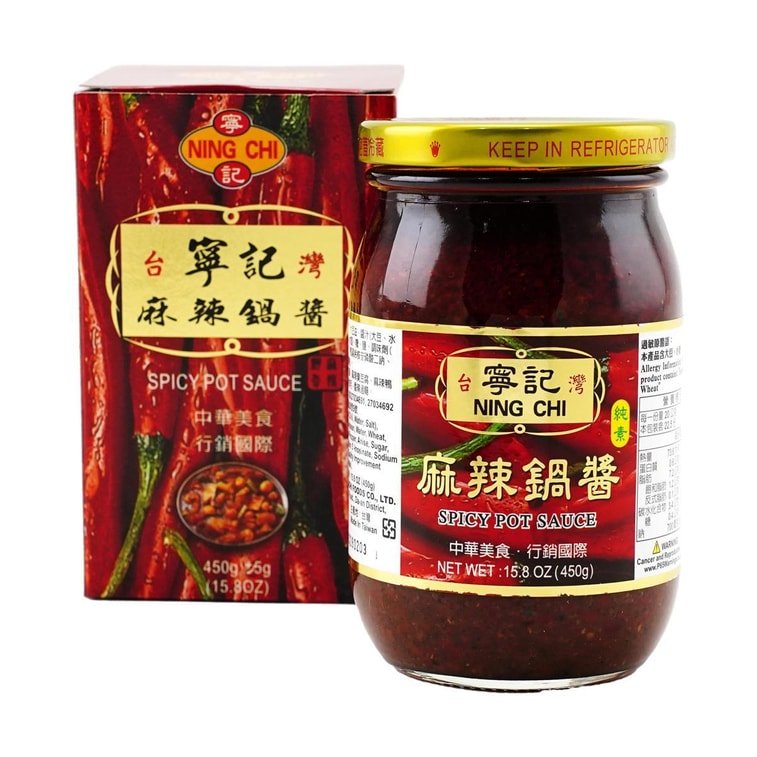 Ning Chi Spicy Hot Pot Sauce 448g