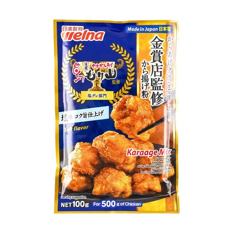 Nisshin Karaageko Fried Chicken Mix Pepper Salt Flavor - 100g - ding - go