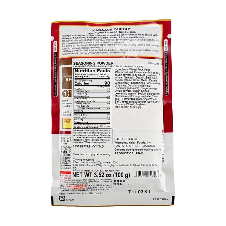 Nisshin Karaageko Fried Chicken Mix Soy Sauce Garlic - 100g - ding - go