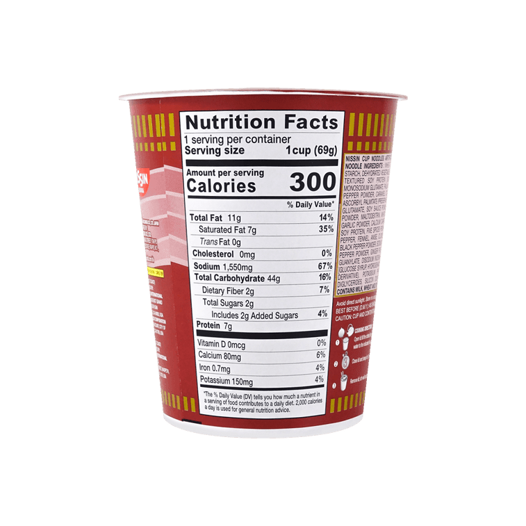 Nissin Cup Noodle Beef Flavor - 72g - ding - go