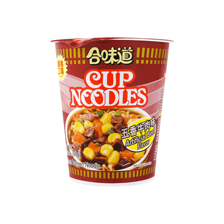 Nissin Cup Noodle Beef Flavor - 72g - ding - go