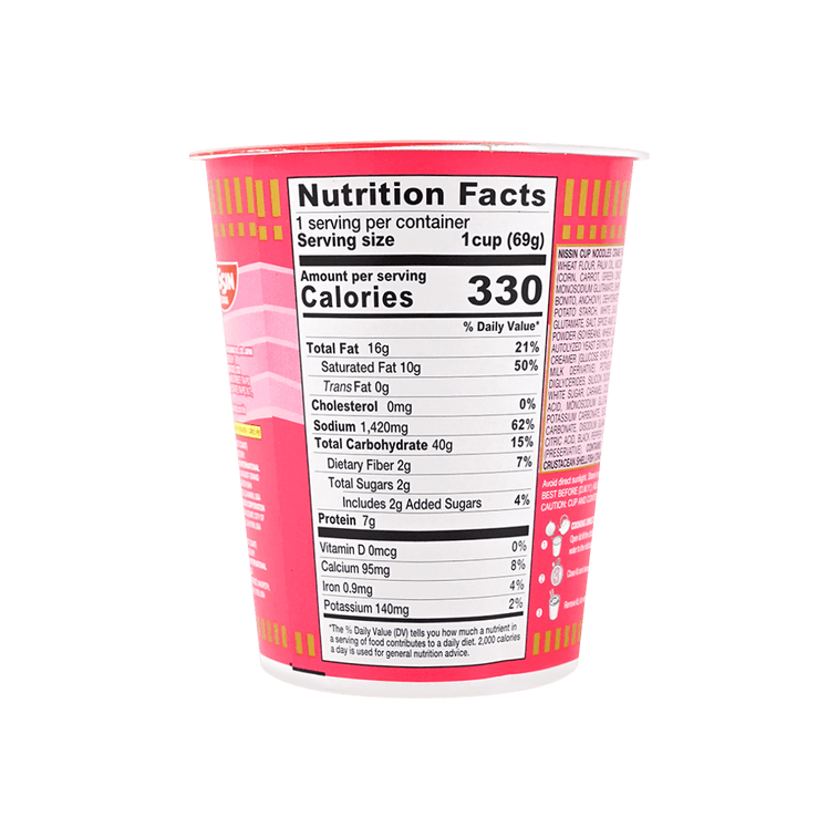 Nissin Cup Noodle Crab Flavor - 75g - ding - go