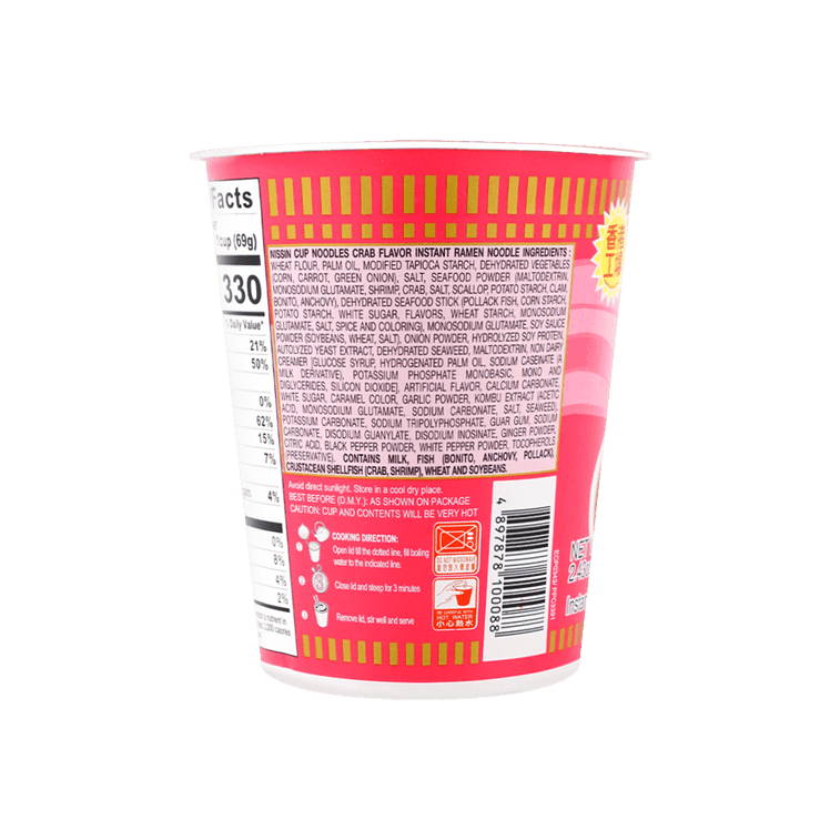 Nissin Cup Noodle Crab Flavor - 75g - ding - go