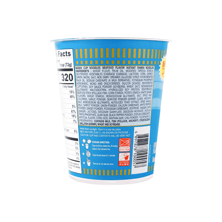 Nissin Cup Noodle Seafood Flavor - 75g - ding - go