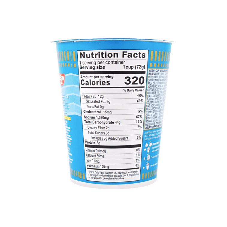 Nissin Cup Noodle Seafood Flavor - 75g - ding - go