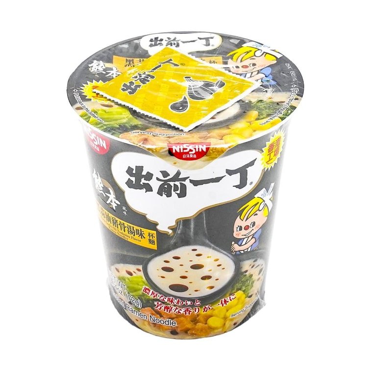 Nissin Demae Iccho Black Garlic Oil Tonkotsu Flavor Cup Noodle - 72g - ding - go