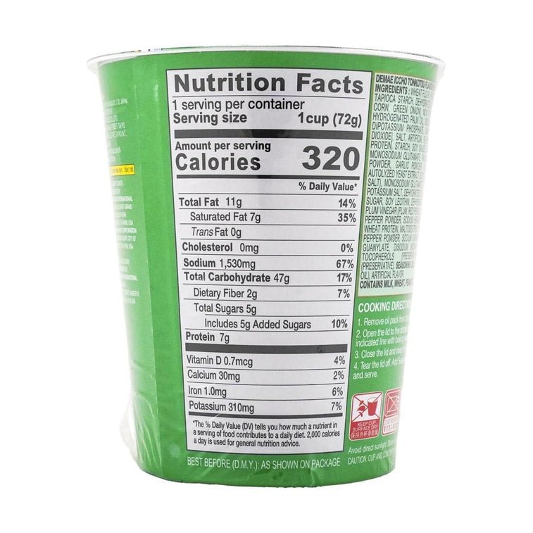 Nissin Demae Iccho Tonkotsu Flavor Cup Noodle - 72g - ding - go