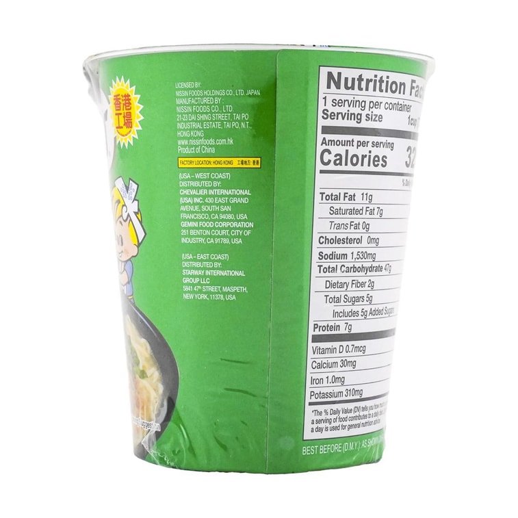 Nissin Demae Iccho Tonkotsu Flavor Cup Noodle - 72g - ding - go