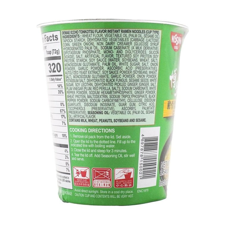 Nissin Demae Iccho Tonkotsu Flavor Cup Noodle - 72g - ding - go