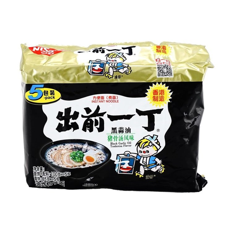 Nissin Demae Ramen Black Garlic Oil Tonkotsu Pork Flavor - 100g x 5 Pack - ding - go
