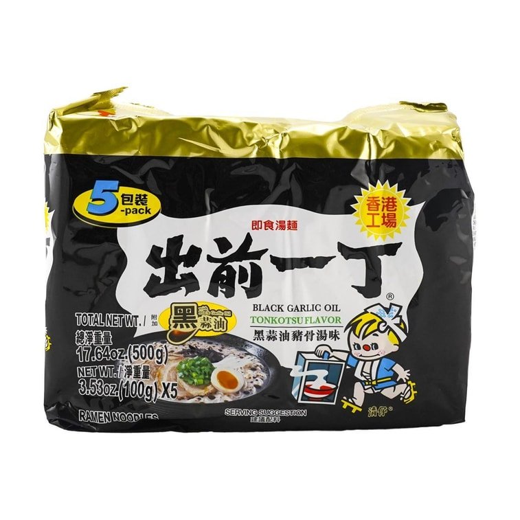 Nissin Demae Ramen Black Garlic Oil Tonkotsu Pork Flavor - 100g x 5 Pack - ding - go