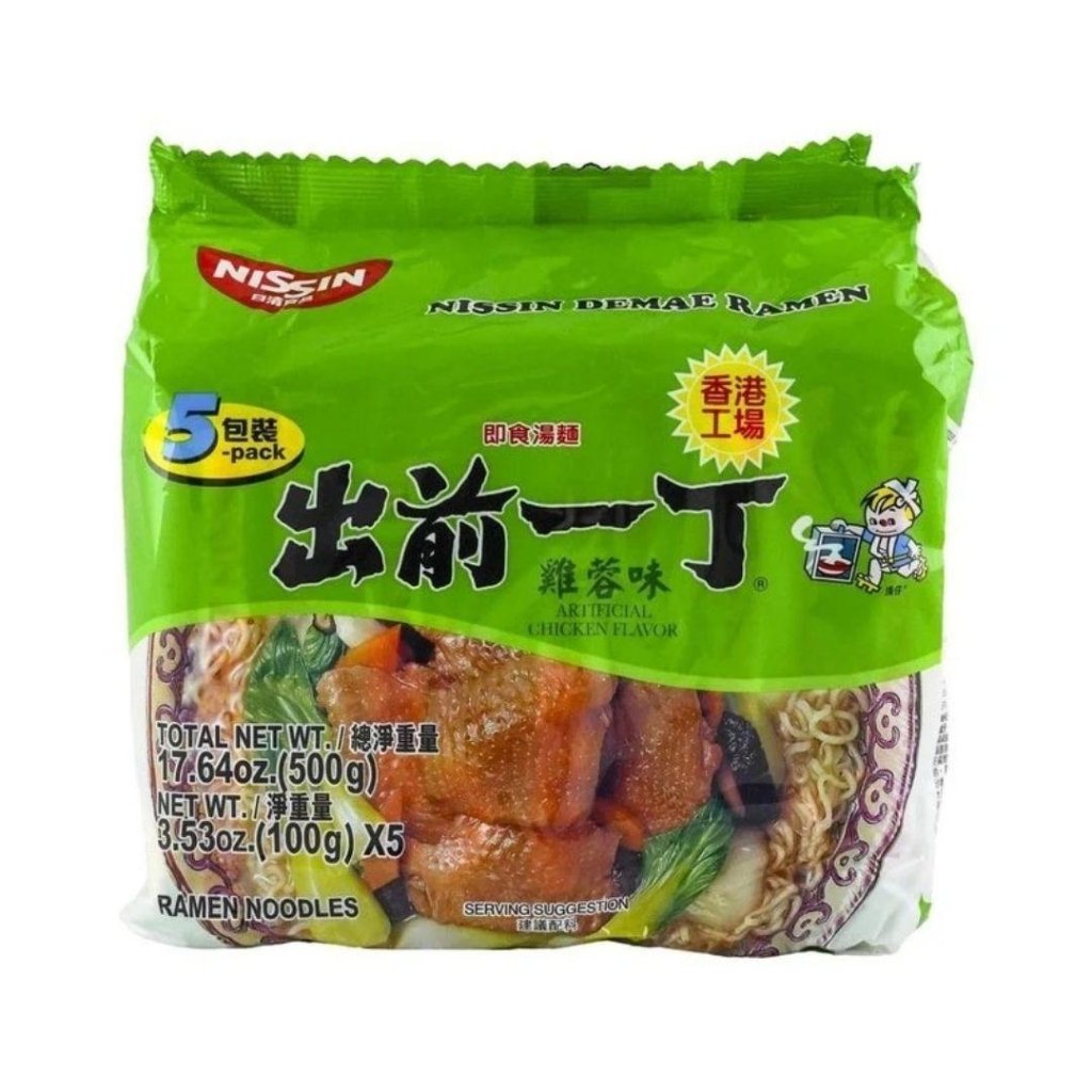 Nissin Demae Ramen Chicken Flavor - 100g x 5 Pack - ding - go