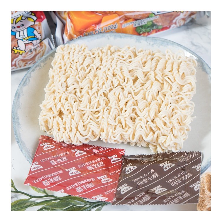 Nissin Demae Ramen Roast Beef Flavor - 100g x 5 Pack - ding - go