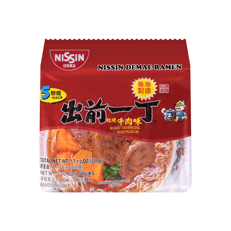 Nissin Demae Ramen Roast Beef Flavor - 100g x 5 Pack - ding - go