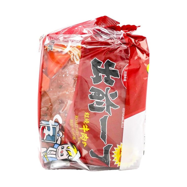 Nissin Demae Ramen Roast Beef Flavor - 100g x 5 Pack - ding - go