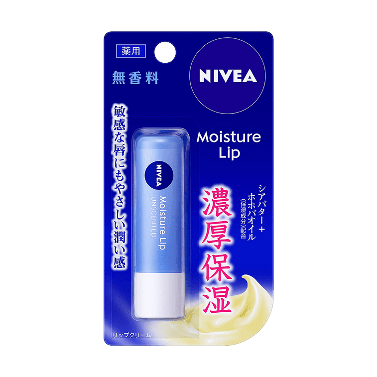 Nivea Moisture Lip Unscented - 3.9g - ding - go