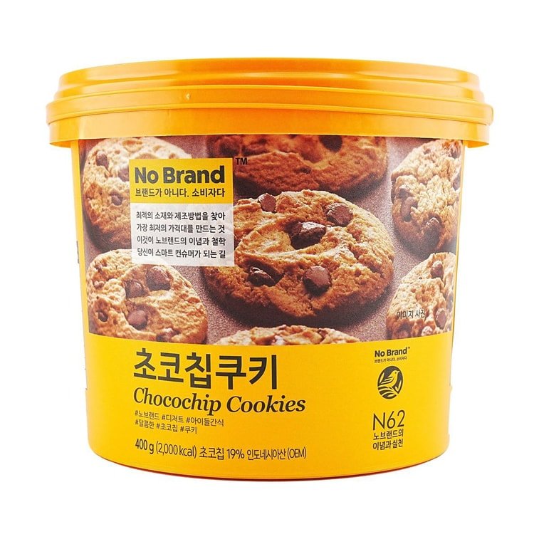 No Brand Choco Chip Cookie - 400g