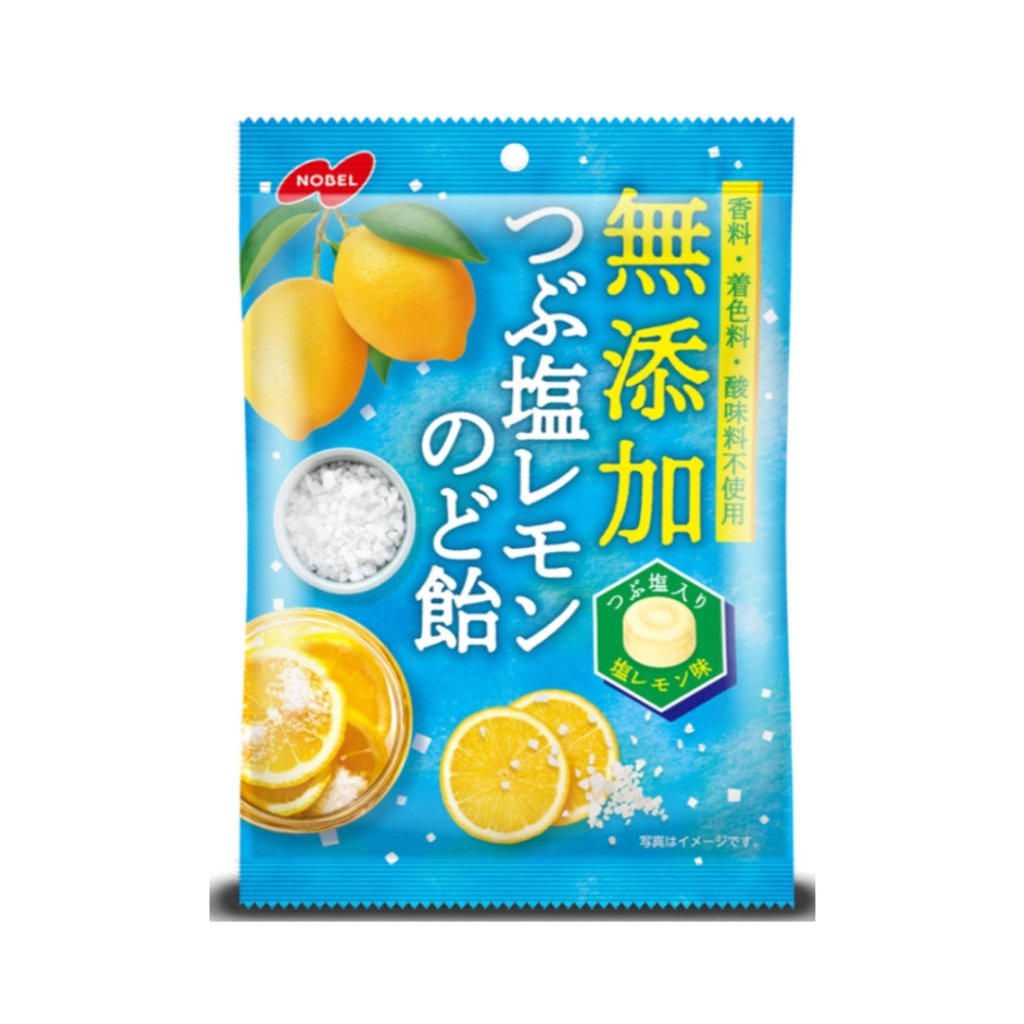 Nobel Additive-Free Crushed Salt Lemon Throat Candy - 90g - ding-go