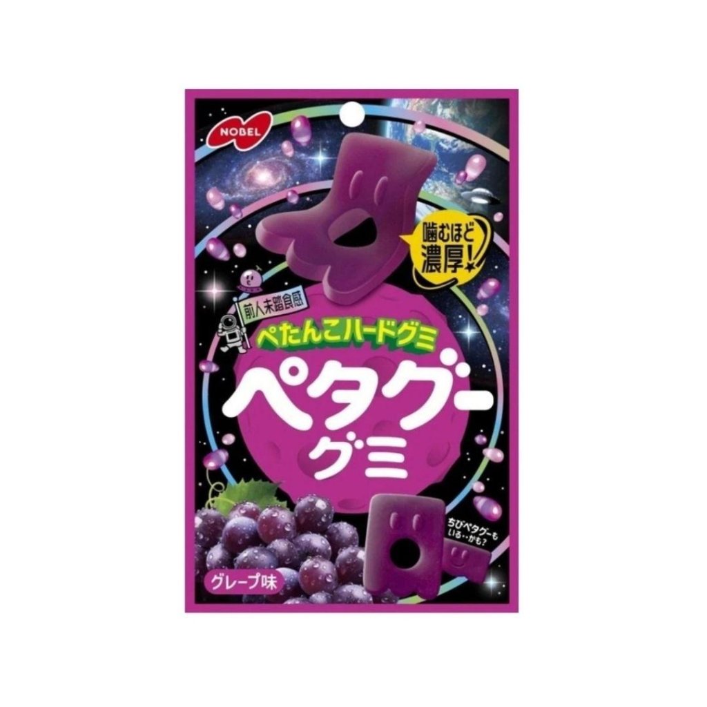 Nobel Confectionery Petagoo Gummy Grape Flavor - 50g - ding-go