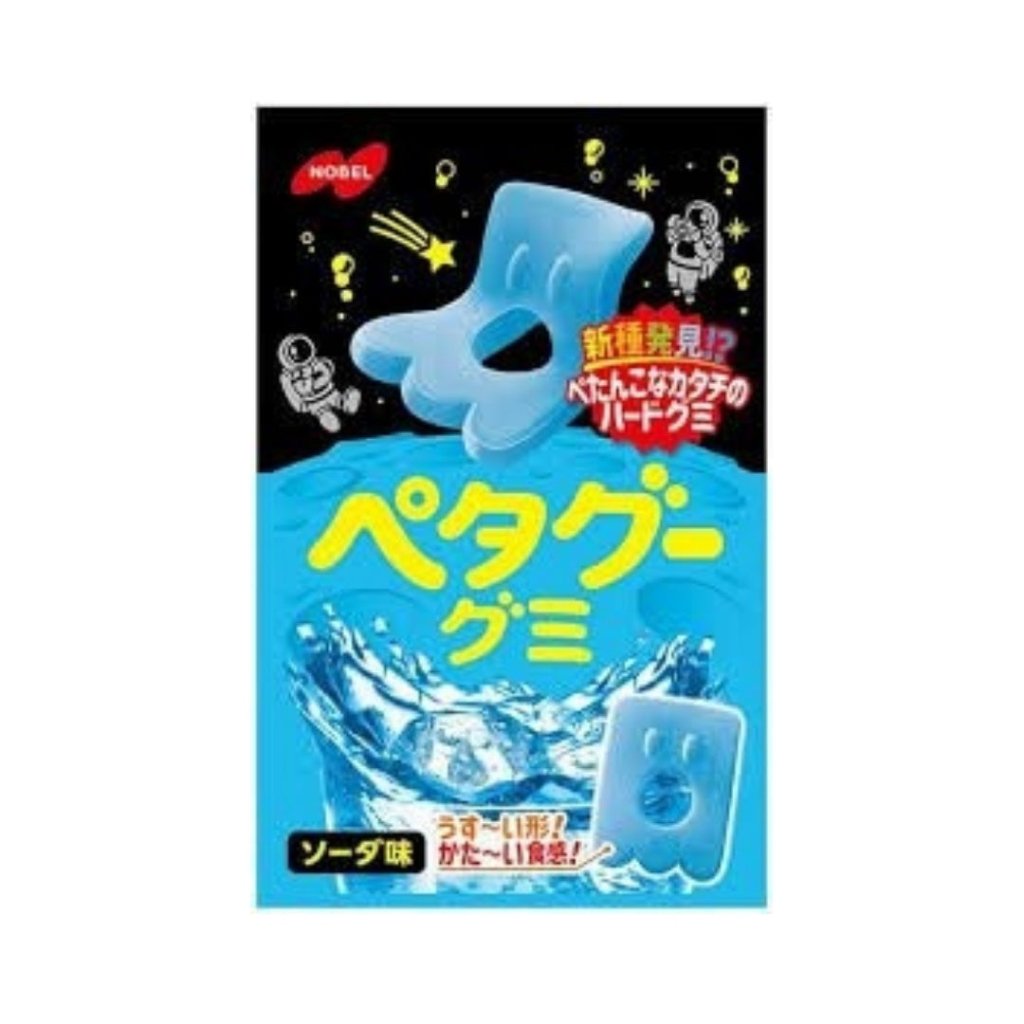 Nobel Confectionery Petagoo Gummy Soda - 50g - ding-go