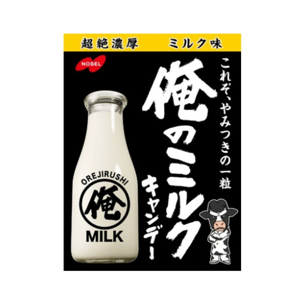 Nobel My Milk Candy - 80g - ding-go