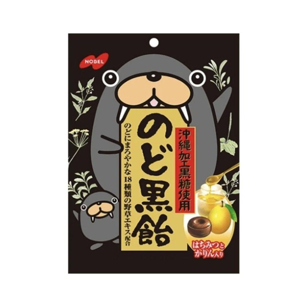 Nobel Nodokuro Throat Candy - 110g - ding-go