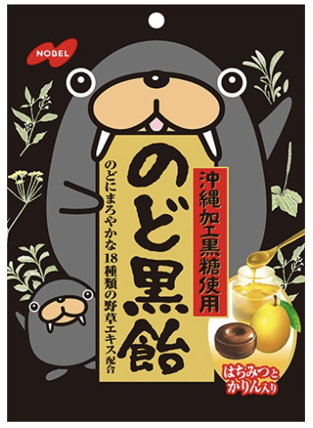 Nobel Nodokuro Throat Candy - 110g - ding-go