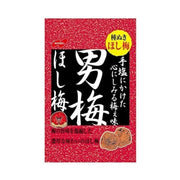 Nobel Otoko Ume Dried Plums - 20g - ding - go