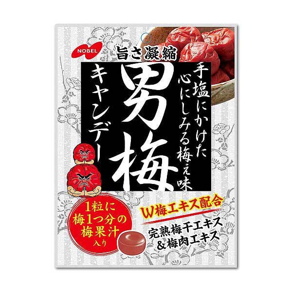 Nobel Otoko Ume Hard Candy 80g, additional package view 4