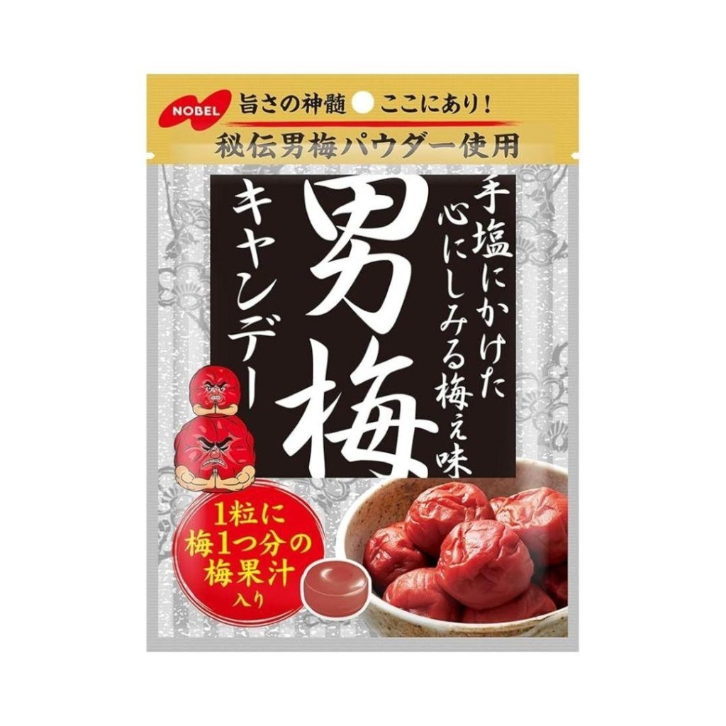 Nobel Otoko Ume Hard Candy - 80g - ding - go