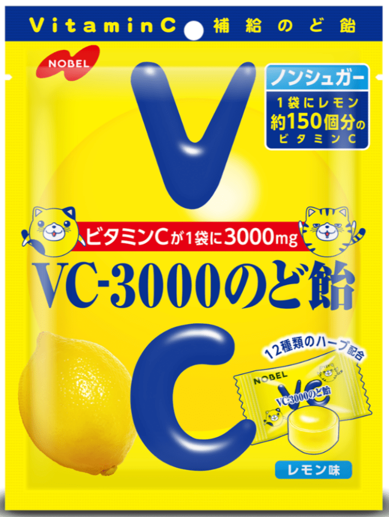 Nobel VC-3000 Throat Lozenges - Lemon Flavor - 90g - ding-go