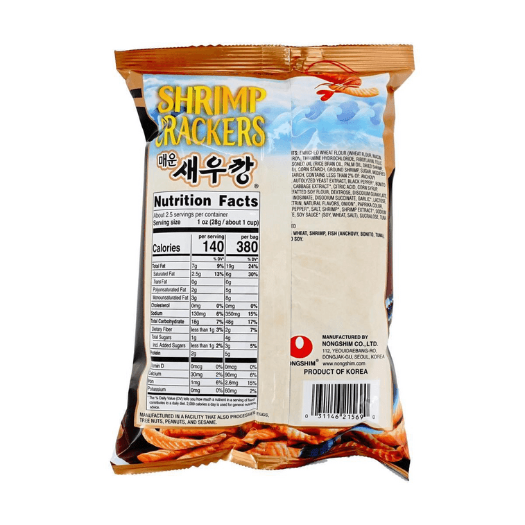 Nongshim Shrimp Cracker Hot - 75g - ding - go