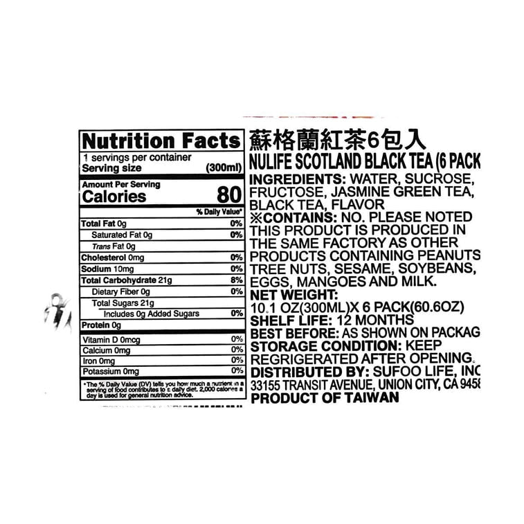 NuLife Scotland Black Tea 300ml x 6 Pack, additional package view 4