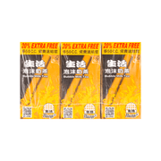 NuLife Bubble Milk Tea - 300ml x 6 Pack