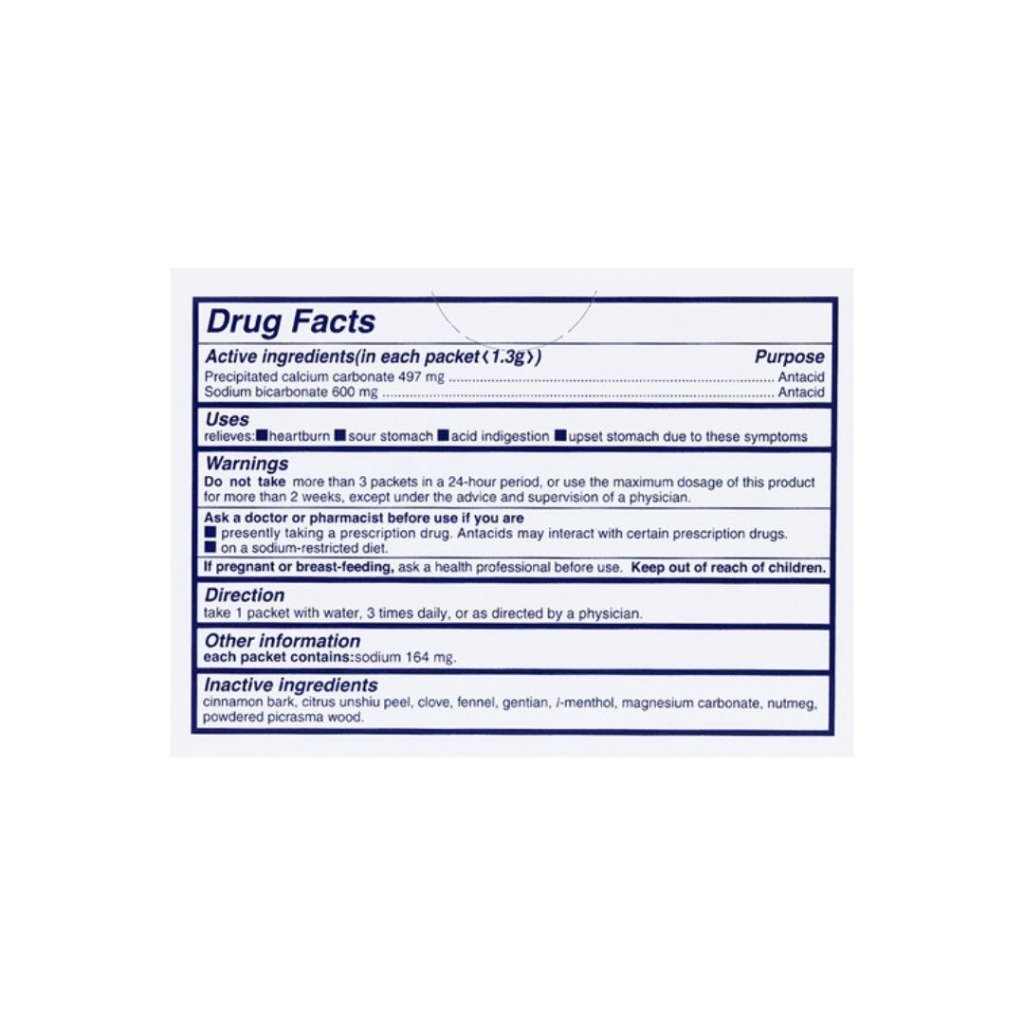 OHTA ISAN Antacid Powder 16pcs - 40g - ding-go