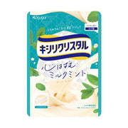 Kasugai Xylicrystal Milk Mint Throat Candy - 71g