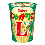 Calbee Jagarico Salad L Size - 66g