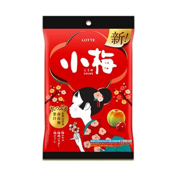 Lotte Koume Plum Candy - 60g