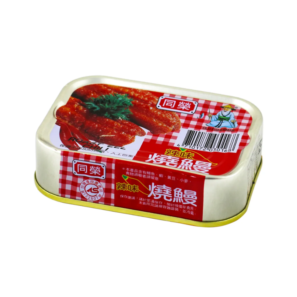 Old Fisherman Roast Eel in Chili Sauce - 100g - ding-go