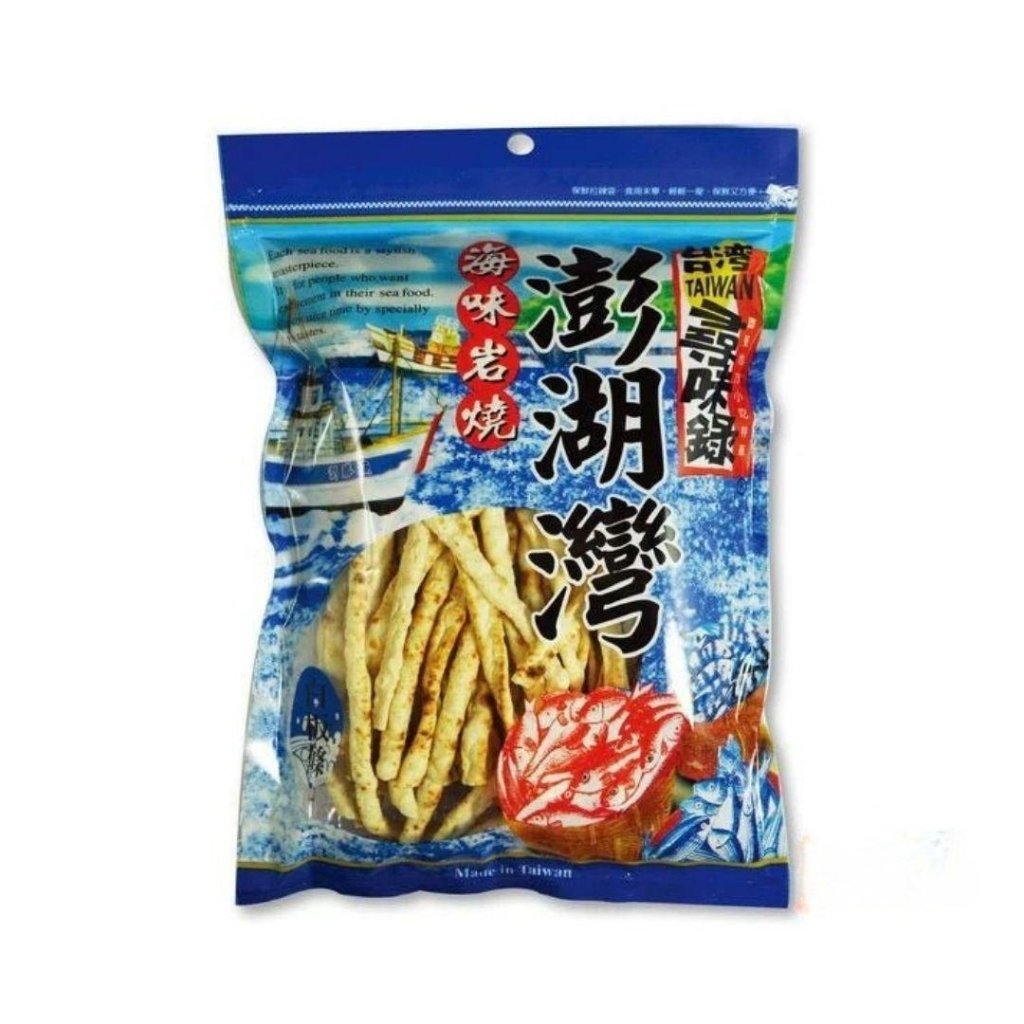 【Old - school charcoal aroma】Penghu Bay Flat Rice Noodles - 80g - ding - go