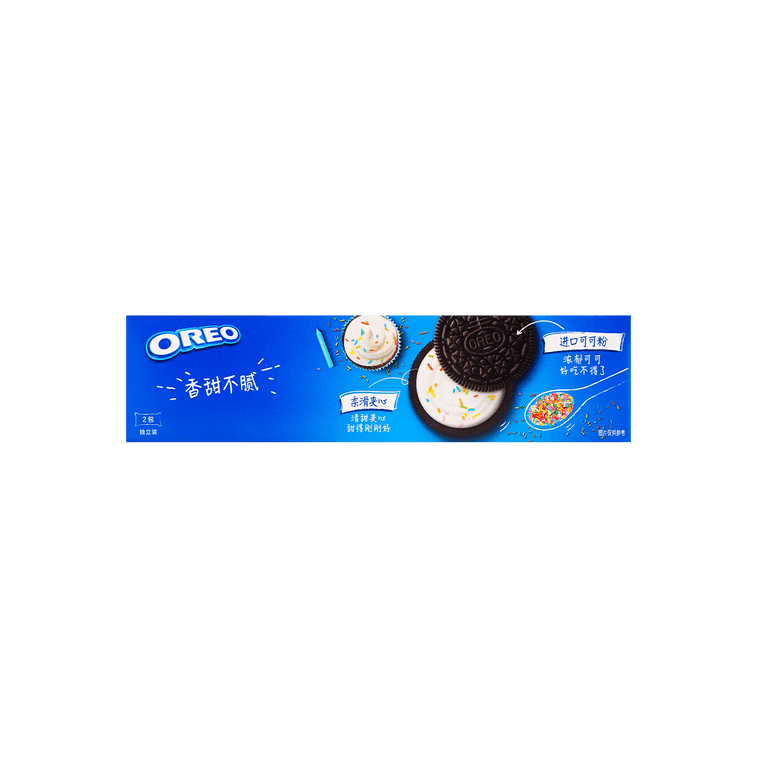 OREO Birthday Cake Flavor Sandwich Cookie - 97g - ding - go