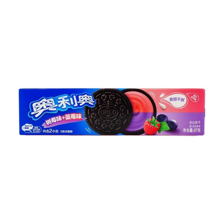 OREO Blueberry & Raspberry Flavor Sandwich Cookie - 97g - ding - go