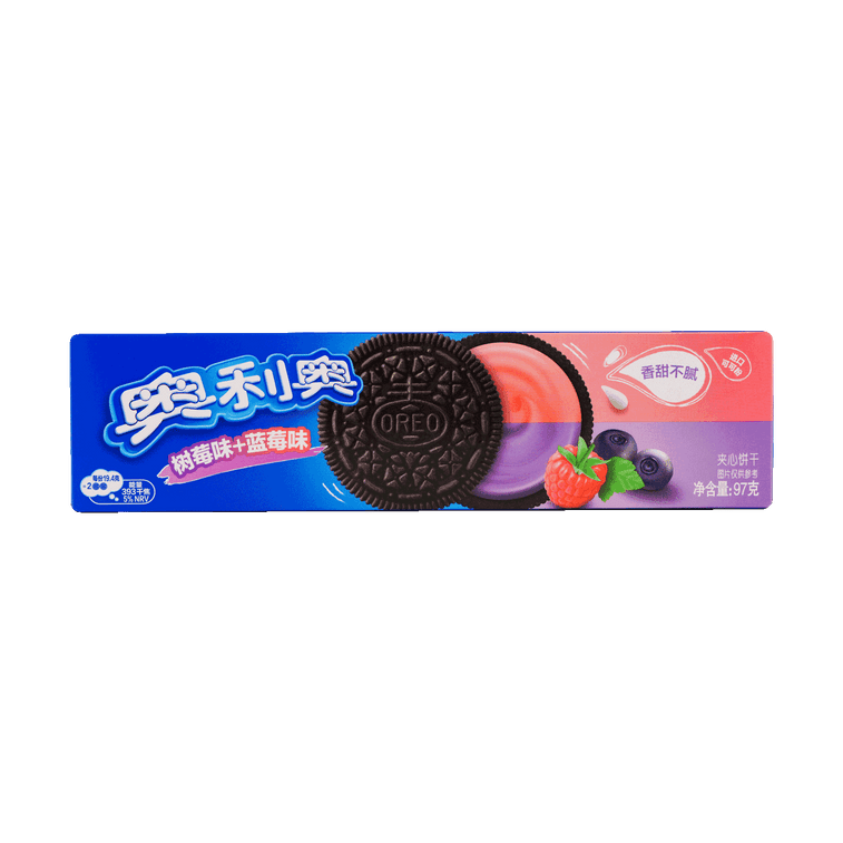 OREO Blueberry & Raspberry Flavor Sandwich Cookie - 97g - ding - go