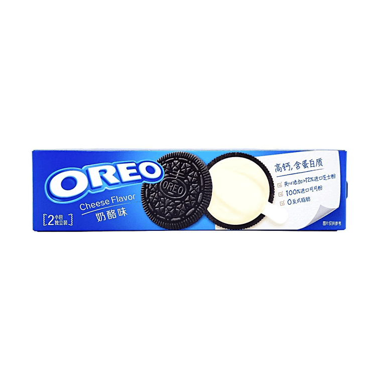 OREO Cheese Flavor Sandwich Cookie - 97g - ding - go