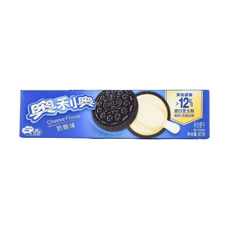 OREO Cheese Flavor Sandwich Cookie - 97g - ding - go