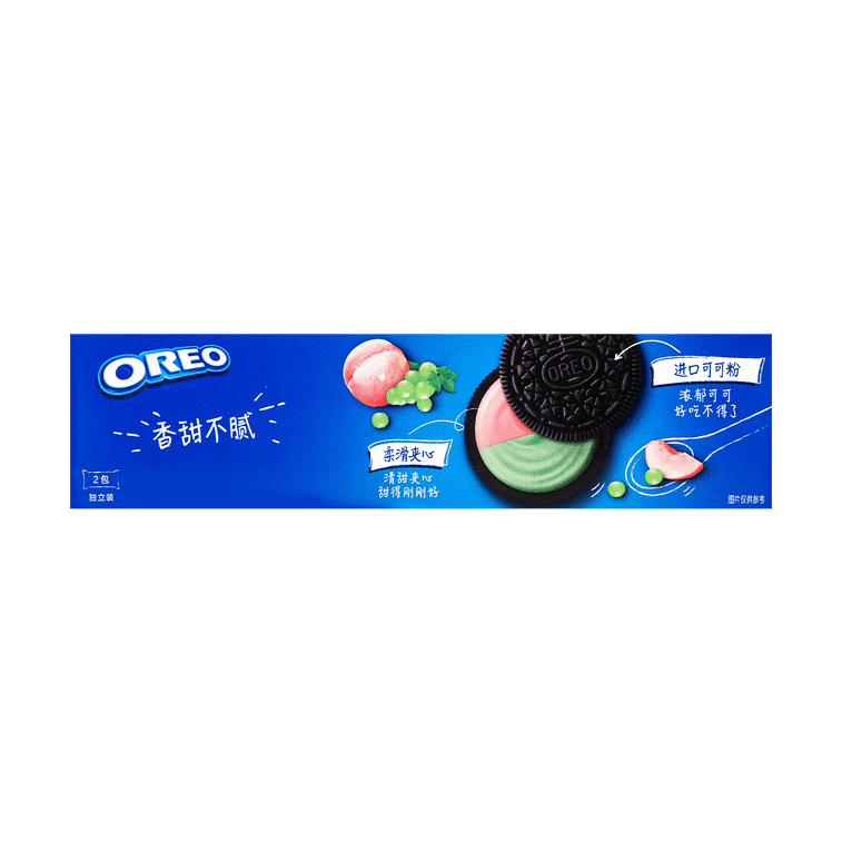 OREO Grape & Peach Flavor Sandwich Cookie - 97g - ding - go