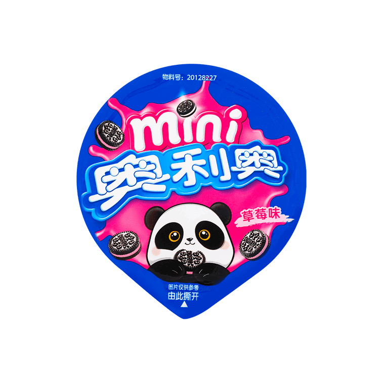 OREO Mini Cookie Cup Strawberry Flavor - 55g - ding-go